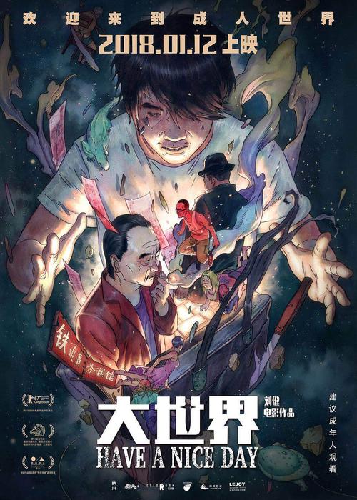 专升本怎么考学士学位证