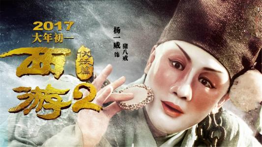 怎么做假台湾国立台湾大学文凭毕业证